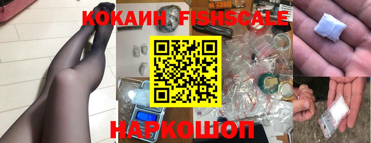 Cocaine Колумбийский Дзержинский