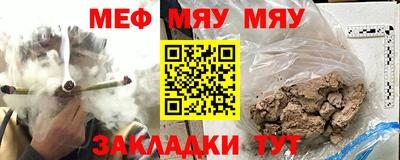 ГАЛЛЮЦИНОГЕННЫЕ ГРИБЫ Кулебаки