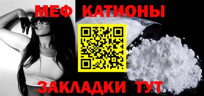 ГАЛЛЮЦИНОГЕННЫЕ ГРИБЫ Кулебаки