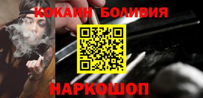 ГАЛЛЮЦИНОГЕННЫЕ ГРИБЫ Кулебаки