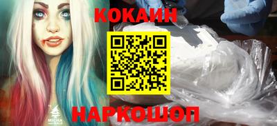 ГАЛЛЮЦИНОГЕННЫЕ ГРИБЫ Кулебаки