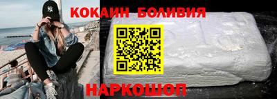ГАЛЛЮЦИНОГЕННЫЕ ГРИБЫ Кулебаки