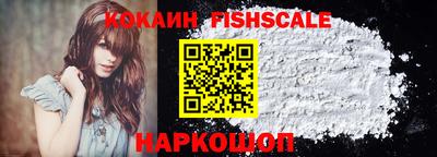 ГАЛЛЮЦИНОГЕННЫЕ ГРИБЫ Кулебаки
