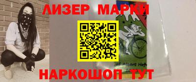 ГАЛЛЮЦИНОГЕННЫЕ ГРИБЫ Кулебаки