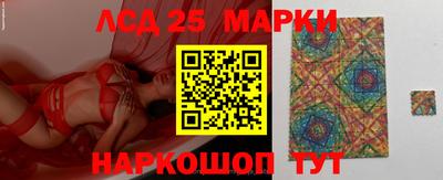 наркотики Кунгур