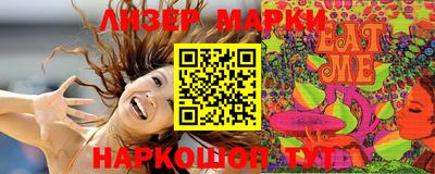 spice Кумертау