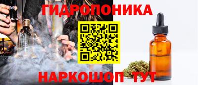 spice Кумертау