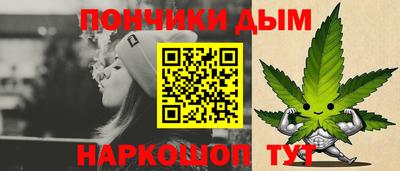 ГАЛЛЮЦИНОГЕННЫЕ ГРИБЫ Кулебаки