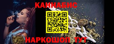 spice Кумертау