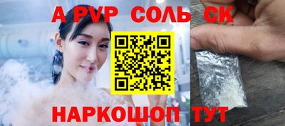 ГАЛЛЮЦИНОГЕННЫЕ ГРИБЫ Кулебаки