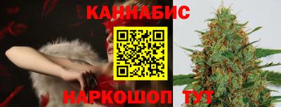 ГАЛЛЮЦИНОГЕННЫЕ ГРИБЫ Кулебаки