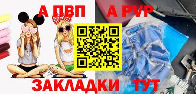 ГАЛЛЮЦИНОГЕННЫЕ ГРИБЫ Кулебаки