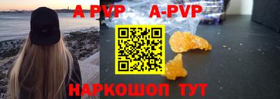 ГАЛЛЮЦИНОГЕННЫЕ ГРИБЫ Кулебаки