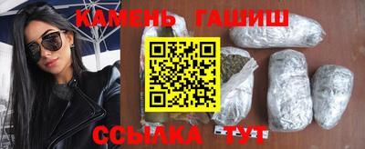 spice Кумертау
