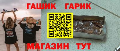 ГАЛЛЮЦИНОГЕННЫЕ ГРИБЫ Кулебаки