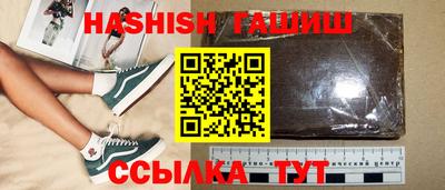 spice Кумертау