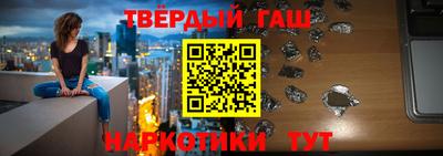 spice Кумертау