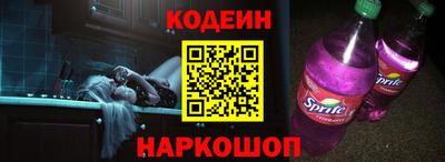 spice Кумертау