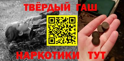 ГАЛЛЮЦИНОГЕННЫЕ ГРИБЫ Кулебаки