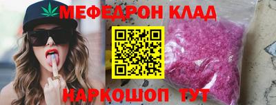 ГАЛЛЮЦИНОГЕННЫЕ ГРИБЫ Кулебаки