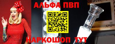 наркотики Кунгур